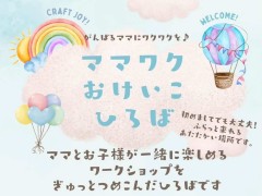 653815404_1900878947205796_2956146093582059686_n